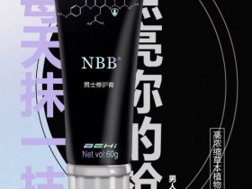 nbb官网,nbb是骗局吗
