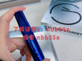今液2代小蓝瓶实测详解:价格、真实效果、安全性与正确用法
