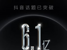 首页-进入nbb官网,nbb男士修护膏效果怎么样