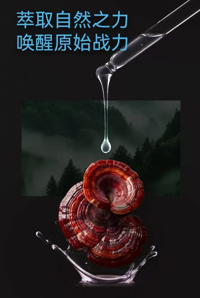 展会爆燃！NBB新品小黑瓶广州成人展首发！