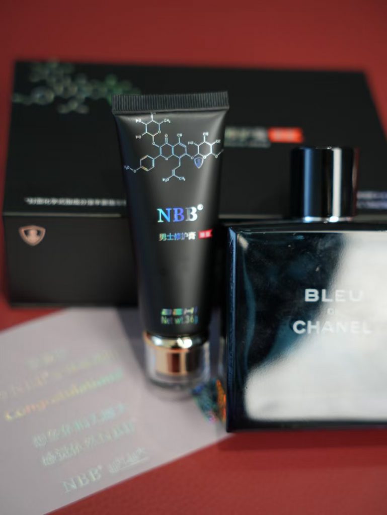 nbb臻版使用感觉，nbb新品至臻版修护膏作用功效