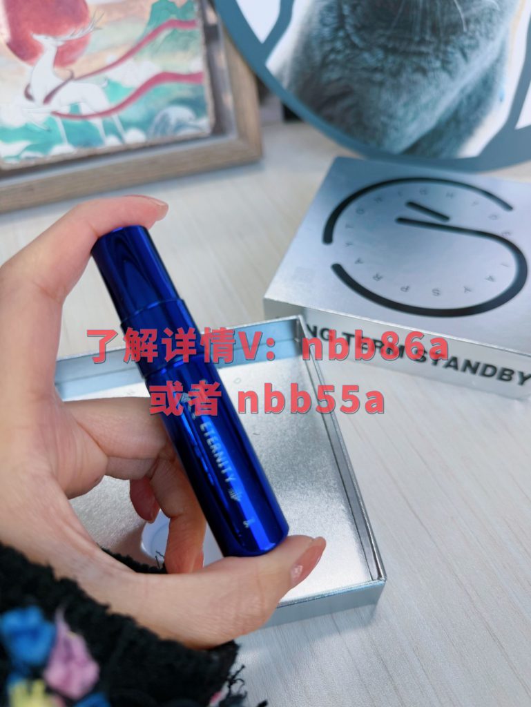 今液2代小蓝瓶实测详解：价格、真实效果、安全性与正确用法